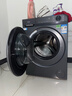 海爾（Haier）【超越4.0新品58E】11公斤洗衣機全自動(dòng)滾筒超薄帶烘干洗烘一體變頻一級能效 大筒徑家用 換新補貼 1.2高洗凈比+羽絨毛毯空氣洗超薄11kg 洗烘一體 曬單實(shí)拍圖