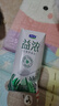 君樂(lè )寶開(kāi)啡爾益濃酸奶 0添加蔗糖含膳食纖維 常溫酸奶風(fēng)味發(fā)酵乳1月產(chǎn) 【嘗鮮】益濃0蔗糖酸奶3瓶 曬單實(shí)拍圖