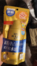 曼秀雷敦（Mentholatum）新碧小金帽防曬霜乳80g 男女士戶(hù)外軍訓高倍隔離補水保濕SPF50+ 曬單實(shí)拍圖