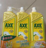 斧頭牌（AXE）檸檬護膚洗潔精1.18kg*6瓶超值囤貨裝不傷手 曬單實(shí)拍圖