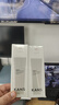 韓束男士專(zhuān)用美白控油洗面奶祛斑清潔煥白洗面奶高端潔面乳護膚品禮物 曬單實(shí)拍圖