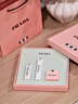 普拉達（PRADA）新年情人節禮物 唇釉口紅雙支裝禮盒(唇釉221+唇膏001) 生日 曬單實(shí)拍圖