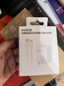 榮耀超級快充充電器2 套裝（Max 66W）適配榮耀手機 /華為手機 可充手機平板耳機 曬單實(shí)拍圖