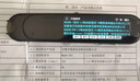 漢王（Hanvon）掃描筆T500無(wú)線(xiàn)Wifi速錄筆翻譯筆脫機錄入文字摘抄手機電腦屏幕可視便捷式手持輸入藍牙T200輸入筆 T500 WIFI連接中英翻譯9種語(yǔ)音掃描買(mǎi)一送二 【輕巧便攜 隨意摘抄】辦 曬單實(shí)拍圖