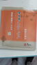 灸之戀日本進(jìn)口降血糖的藥正品二型糖尿病貼降糖貼腳底肚臍控糖磁療貼藥 特惠：買(mǎi)三送二【發(fā)五盒】包平穩 曬單實(shí)拍圖
