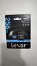 雷克沙（Lexar）256GB TF（MicroSD）存儲卡 V30 A2 讀160MB/s 游戲機平板行車(chē)監控錄像內存卡 4K超清拍攝（BLUE） 曬單實(shí)拍圖