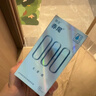 赤尾玻尿酸避孕套超薄000系列安全套男用加量潤滑無(wú)套感計生用品 000系列無(wú)儲8只裝 曬單實(shí)拍圖