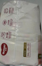 好奇（Huggies）鉑金裝小桃褲成長(cháng)褲XXXL26片*4包(17kg以上)【透爽散熱】 曬單實(shí)拍圖