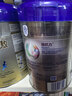 愛(ài)他美新老國標隨機卓傲兒童奶粉配方調制乳粉(3-6歲)800g*6罐[優(yōu)量DHA] 曬單實(shí)拍圖