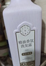 三生花精油香氛洗發(fā)水（控油清爽蓬松） 800mL/瓶【臨期清倉】 曬單實(shí)拍圖