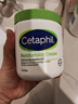 絲塔芙（Cetaphil）大白罐保濕霜面霜身體乳秋冬補水滋潤乳液潤膚乳護手霜美白亮膚 【含煙酰胺】566g 曬單實(shí)拍圖