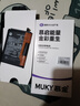 MUKY慕金【3C認證】小米Redmi紅米7/8/8A/note6/7/8/11/12T note7pro/8/9/10/11/12pro/E/T手機內置電池 紅米Note11 5G丨BN5C丨500 曬單實(shí)拍圖