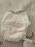 babycare金山茶花拉拉褲XXL30片(>15kg)嬰兒尿不濕超薄透氣新生柔花苞褲 曬單實(shí)拍圖