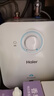 海爾（Haier）國家補貼5升小廚寶電熱水器EC5FA 一級能效京東自營(yíng) 1750W速熱節能 家用廚房臺下小型儲水式熱水寶 曬單實(shí)拍圖