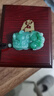 碧玉尊冰糯種翡翠霸王玉貔貅吊墜飄綠皮休玉石玉墜掛件帶證A貨緬甸 曬單實(shí)拍圖