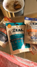 ZEAL狗狗貓咪通用寵物零食帝王鮭三文魚(yú)原切凍干85g新西蘭原裝進(jìn)口 曬單實(shí)拍圖