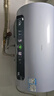 海爾（Haier）電熱水器熱水器家用50升60升80升速熱儲水式上門(mén)安裝內置防電墻可選一級能效智能海爾出品 80L 3300W 觸控屏 雙管變頻 內膽免清洗 曬單實(shí)拍圖