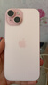 Apple iPhone 15 Plus【京配速發(fā)】蘋(píng)果15 支持全網(wǎng)通5G蘋(píng)果智能手機 蘋(píng)果15 粉色（粉粉可愛(ài)） 128G【公開(kāi)版+配件大禮包】 曬單實(shí)拍圖