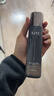 AHC男士專(zhuān)研多效水乳潔面護膚品禮盒補水保濕控油新年禮物送男友 曬單實(shí)拍圖