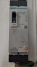 正泰（CHNT）DZ15LE-100/2901-100A-50mA 塑殼斷路器 220V漏電保護器DZ15LE 塑殼漏電保護斷路器 曬單實(shí)拍圖