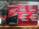 高夫（gf）恒時(shí)水潤保濕露50ml 鎖水長(cháng)效保濕男士護膚品乳液 曬單實(shí)拍圖