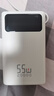 京東京造55W充電寶自帶線(xiàn)20000mAh3c認證可上飛機京東自營(yíng)移動(dòng)電源小巧適用蘋(píng)果17華為小米筆記本電腦白色 曬單實(shí)拍圖