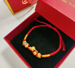 中國黃金（CHINA GOLD）黃金兒童手繩男女款足金本命年馬手鏈周歲滿(mǎn)月生日禮物送寶寶孩子 發(fā)財小馬兒童手繩【紅繩】約0.5g 曬單實(shí)拍圖
