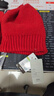 啄木鳥(niǎo)紅色帽子圍巾二件套裝女士冬季保暖毛線(xiàn)帽圍脖送女生新年生日禮物 曬單實(shí)拍圖