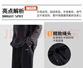李寧男士加絨褲子秋冬季運動(dòng)褲男褲加厚休閑褲直筒保暖褲運動(dòng)長(cháng)褲衛褲 曬單實(shí)拍圖