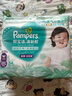 幫寶適（Pampers）清新幫尿不濕嬰兒紙尿褲拉拉褲 XXL68片【拉拉褲】 曬單實(shí)拍圖