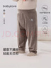 babylove嬰幼兒褲子睡褲春秋休閑男女寶寶家居褲純色打底褲保暖高腰秋褲 曬單實(shí)拍圖