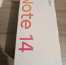 小米（MI）Redmi Note 14 8+128 子夜黑 金剛品質(zhì) 5110mAh大電量 大光圈相機 紅米手機【贈話(huà)費券】國家補貼 曬單實(shí)拍圖