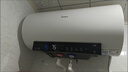 美的（Midea）一級能效國家補貼15%60升電熱水器3300W速熱出水斷電大水量家用 F6033-MT5(HE)  曬單實(shí)拍圖