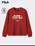 FILA 斐樂(lè )官方馬上起飛抓馬衛衣2026春季情侶款套頭休閑舒適針織上衣 曬單實(shí)拍圖