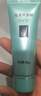 完美蘆薈膠40g補水保濕乳液曬后修護面霜改善肌膚毛孔粗糙溫和祛痘 曬單實(shí)拍圖