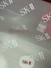 SK-II大紅瓶面霜80g乳液抗皺緊致護膚品套裝禮盒sk2化妝品生日禮物女 曬單實(shí)拍圖