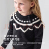 babylove嬰幼兒毛衣春秋款毛織上衣針織春裝寶寶休閑新生兒外出打底上裝 費爾島-黑 80 cm 曬單實(shí)拍圖