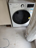 LG 13Kg全自動(dòng)滾筒洗衣機大容量 AI智能變頻直驅電機蒸汽洗 家用蒸汽除菌除螨 360°速凈噴淋快洗14 高配噴淋板丨 滾筒 13kg 丨FCV13G4W 曬單實(shí)拍圖