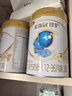 伊利金領(lǐng)冠珍護【三代OPO好吸收】幼兒A2β-酪蛋白奶粉3段(1-3歲)900g 曬單實(shí)拍圖