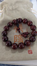 龍隱正宗小葉紫檀手串男士佛珠文玩念珠子正品高端檀香木轉運珠情侶 臻品大滿(mǎn)星丨15mm 曬單實(shí)拍圖