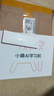 小猿AI學(xué)習機P40Ultra 猿輔導學(xué)生平板電腦 支持新課標小學(xué)到高中課程同步12.3英寸護眼屏學(xué)習機YC23A 【小猿P40Ultra】8+8+256G 曬單實(shí)拍圖