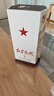 紅星二鍋頭 紅星高照宗師1949 清香型白酒 52度500ml*2瓶 雙瓶裝 送禮 曬單實(shí)拍圖