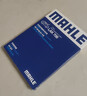 馬勒（MAHLE）帶炭PM2.5空調濾芯格LAK708(新寶來(lái)08-18年/寶來(lái)傳奇/蔚領(lǐng)17年后) 曬單實(shí)拍圖