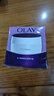 玉蘭油（OLAY）細滑活膚抗皺菁華霜50g補水保濕滋潤提拉緊致潤膚秋冬護膚面霜女 活膚抗皺菁華霜 曬單實(shí)拍圖