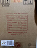 汾酒 黃蓋玻汾 清香型白酒 53度 475mL*6瓶整箱 電商版原箱 曬單實(shí)拍圖