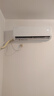 格力出品 晶弘空調 小涼神 1.5匹 新一級能效變頻 純銅管臥室省電掛機 國家補貼 KFR-35GW/JHFNhAa1Bj 曬單實(shí)拍圖