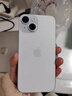 Apple/蘋(píng)果【需現場(chǎng)簽收激活】 iPhone 15 (A3092) 256GB 藍色 支持移動(dòng)聯(lián)通電信5G 雙卡雙待 曬單實(shí)拍圖