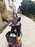 永千老年代步電動(dòng)車(chē)四輪車(chē)老人四輪車(chē)家用可折疊助力車(chē)殘疾人代步車(chē) 【T2豪華款】9寸充氣胎/350W電機 20AH鉛酸 / 續航約70里 曬單實(shí)拍圖