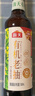 海天 有機老抽醬油500ml【有機0添加一級醬油】有機系列 一瓶一碼 曬單實(shí)拍圖