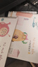 離草a4圖畫(huà)本繪畫(huà)本護眼畫(huà)紙幼兒園小學(xué)生專(zhuān)用 繪畫(huà)本手繪涂鴉本兒童美術(shù)本畫(huà)畫(huà)本 4本裝共240頁(yè) 曬單實(shí)拍圖